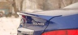 5 949 р. Лип спойлер SPORTEST Hyundai Solaris RBr седан дорестайлинг (2010-2014) (Неокрашенный)  с доставкой в г. Керчь. Увеличить фотографию 2
