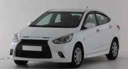 449 р. Заглушка буксировочной проушины бампера Sport-2 Hyundai Solaris RBr хэтчбэк дорестайлинг (2010-2014) (Неокрашенная)  с доставкой в г. Керчь. Увеличить фотографию 2