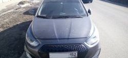 5 799 р. Решётка радиатора YTG  Hyundai Solaris  RBr (2010-2014) седан дорестайлинг (Неокрашенная)  с доставкой в г. Керчь. Увеличить фотографию 7
