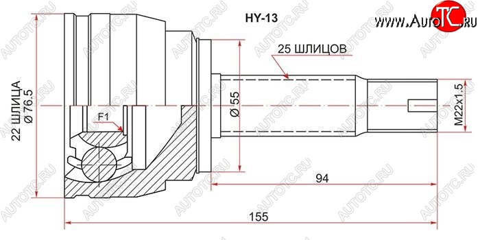 1 499 р. ШРУС (Россия) SAT (наружный) KIA Rio 2 JB дорестайлинг седан (2005-2009)  с доставкой в г. Керчь