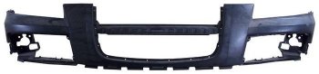 Передний бампер SAT Hyundai Starex/H1  A1 (2004-2007) рестайлинг