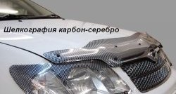 2 079 р. Дефлектор капота CA-Plastic Hyundai Tucson TL рестайлинг (2018-2021) (Classic черный, Без надписи)  с доставкой в г. Керчь. Увеличить фотографию 7