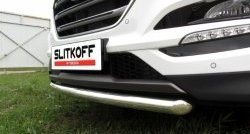 Одинарная защита переднего бампера диаметром 57 мм Slitkoff Hyundai Tucson  TL (2015-2018) дорестайлинг