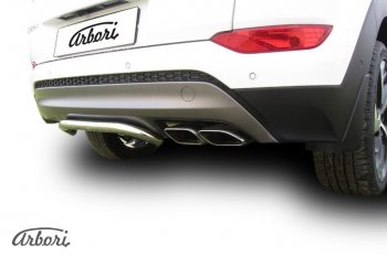 10 169 р. Защита заднего бампера Arbori (скоба, нержавейка, 1 труба d42 mm). Hyundai Tucson TL дорестайлинг (2015-2018)  с доставкой в г. Керчь. Увеличить фотографию 2