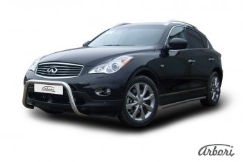 29 357 р. Защита переднего бампера Arbori (низкая, нержавейка, 1 труба d57 mm). INFINITI EX35 J50 (2007-2013)  с доставкой в г. Керчь. Увеличить фотографию 2