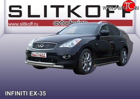 15 999 р. Двойная защита переднего бампера из труб диаметрами по 57 мм Slitkoff INFINITI EX35 J50 (2007-2013) (Нержавейка, Полированная)  с доставкой в г. Керчь