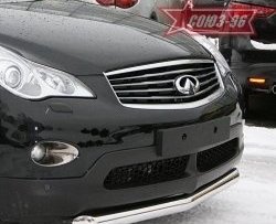 15 299 р. Защита переднего бампера одинарная Souz-96 (d76) INFINITI EX35 J50 (2007-2013)  с доставкой в г. Керчь. Увеличить фотографию 2