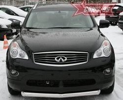 Защита переднего бампера одинарная Souz-96 (d76) INFINITI EX35 J50 (2007-2013)