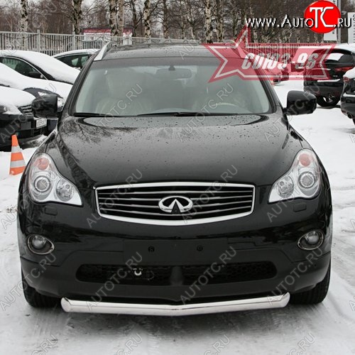 15 299 р. Защита переднего бампера одинарная Souz-96 (d76) INFINITI EX35 J50 (2007-2013)  с доставкой в г. Керчь