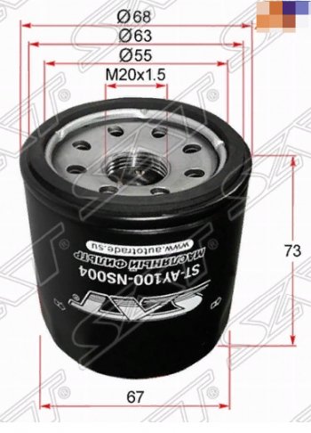 Масляный фильтр SAT (QG#, MR20DE, QR20,25, SR20,VQ 20,25, HR#). Nissan Micra K13 5 дв. рестайлинг (2013-2017)