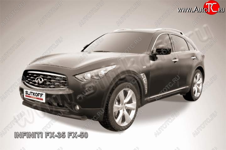 18 699 р. Защита переднего бампера из труб d76+d57 Slitkoff (двойная) INFINITI FX35 S51 дорестайлинг (2008-2011) (Цвет: серебристый)  с доставкой в г. Керчь