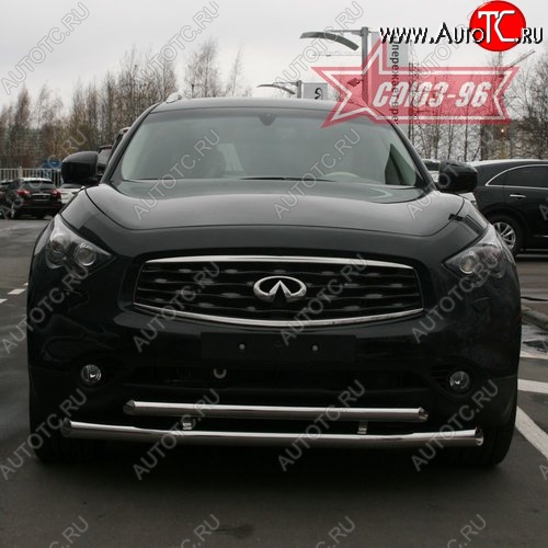 27 134 р. Защита переднего бампера двойная Souz-96 (d76/60) INFINITI FX35 S51 дорестайлинг (2008-2011)  с доставкой в г. Керчь