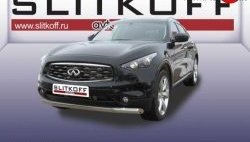 Одинарная защита переднего бампера диаметром 76 мм Slitkoff INFINITI FX50 S51 рестайлинг (2012-2014)