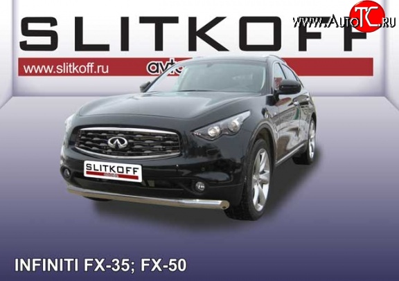 21 099 р. Одинарная защита переднего бампера диаметром 76 мм Slitkoff INFINITI FX35 S51 дорестайлинг (2008-2011) (Нержавейка, Полированная)  с доставкой в г. Керчь