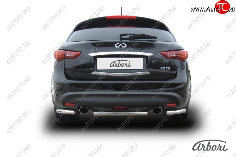 11 699 р. Защита заднего бампера Arbori (уголки, нержавейка, 1 труба d76 mm). INFINITI FX35 S51 дорестайлинг (2008-2011)  с доставкой в г. Керчь