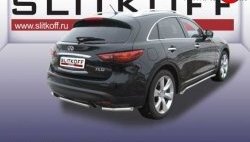 Защита заднего бампера из короткой трубы с боковыми уголками диаметром 57 мм Slitkoff INFINITI FX35  S51 - FX50  S51