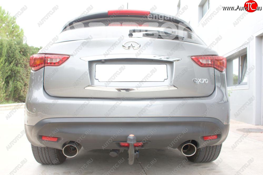 22 699 р. Фаркоп Aragon.(шар V) INFINITI Q50 V37 дорестайлинг (2013-2017)  с доставкой в г. Керчь