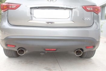 22 699 р. Фаркоп Aragon.(шар V) INFINITI Q50 V37 дорестайлинг (2013-2017)  с доставкой в г. Керчь. Увеличить фотографию 5