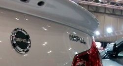 25 249 р. Лип спойлер Impul INFINITI G35 V36 седан (2006-2015) (Неокрашенный)  с доставкой в г. Керчь. Увеличить фотографию 2