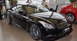 23 899 р. Накладка на передний бампер Impul INFINITI G37 V36 седан рестайлинг (2008-2014) (Неокрашенная)  с доставкой в г. Керчь. Увеличить фотографию 3