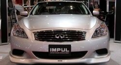 23 899 р. Накладка на передний бампер Impul INFINITI G37 V36 седан рестайлинг (2008-2014) (Неокрашенная)  с доставкой в г. Керчь. Увеличить фотографию 9