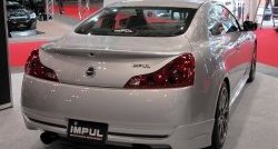 25 249 р. Накладка на задний бампер Impul INFINITI G37 V36 седан рестайлинг (2008-2014) (Неокрашенная)  с доставкой в г. Керчь. Увеличить фотографию 5