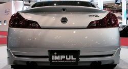 25 249 р. Накладка на задний бампер Impul INFINITI G37 V36 седан рестайлинг (2008-2014) (Неокрашенная)  с доставкой в г. Керчь. Увеличить фотографию 7