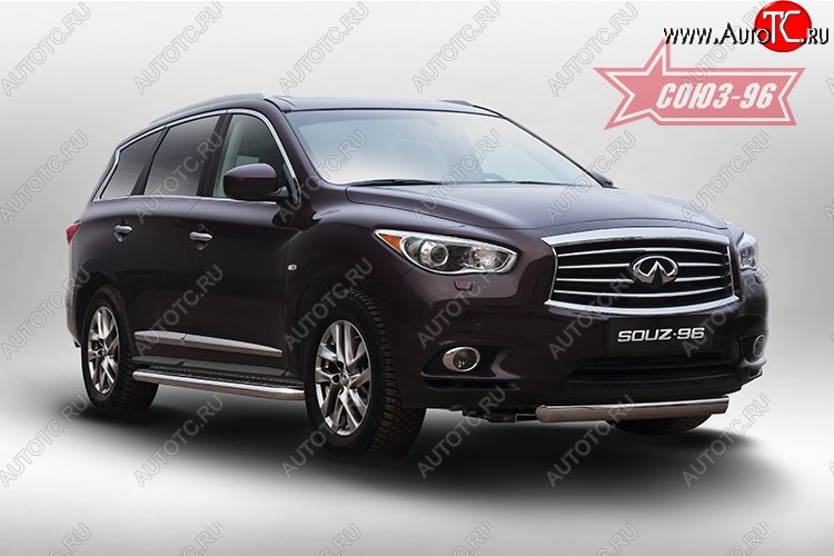 16 379 р. Защита переднего бампера Souz-96 (овальная труба, короткая) INFINITI QX60 L50 дорестайлинг (2013-2016)  с доставкой в г. Керчь