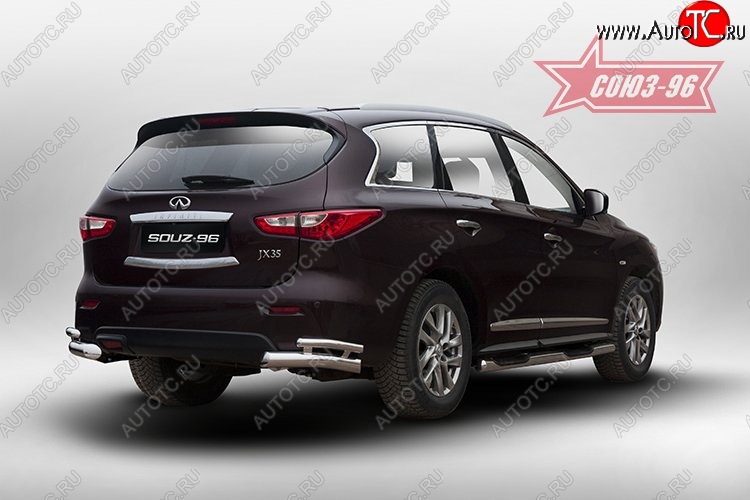 20 924 р. Защита заднего бампера из боковых двойных уголков Souz-96 (d 76-42) INFINITI JX35 (2012-2014)  с доставкой в г. Керчь