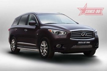 Декоративный элемент воздухозаборника Souz96 нержавеющая сталь INFINITI QX60 L50 дорестайлинг (2013-2016) (Хром 10 мм)