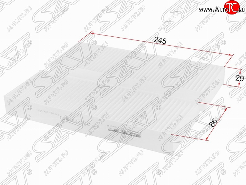 177 р. Фильтр салонный SAT (280х245х20 mm)  INFINITI JX35 (2012-2014), Nissan Altima  седан (2012-2015), Nissan Murano  3 Z52 (2015-2025), Nissan Pathfinder  R52 (2012-2017), Nissan Teana  3 L33 (2014-2020)  с доставкой в г. Керчь