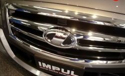 34 099 р. Решётка радиатора Impul INFINITI M (2010-2014) (Неокрашенная)  с доставкой в г. Керчь. Увеличить фотографию 4