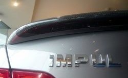 27 299 р. Лип спойлер Impul INFINITI M (2010-2014) (Стеклопластик, Неокрашенный)  с доставкой в г. Керчь. Увеличить фотографию 5