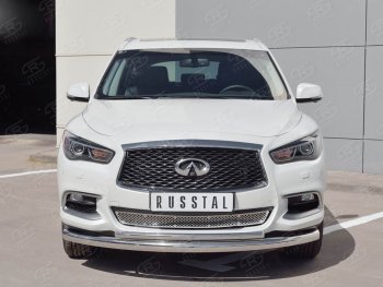 20 999 р. Защита заднего бампера (Ø76 и 42 мм, нержавейка) SLITKOFF  INFINITI QX60  L50 (2016-2021) рестайлинг  с доставкой в г. Керчь. Увеличить фотографию 2