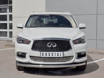17 649 р. Защита заднего бампера (Ø63 мм, нержавейка) SLITKOFF  INFINITI QX60  L50 (2016-2021) рестайлинг  с доставкой в г. Керчь. Увеличить фотографию 2