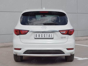 17 649 р. Одинарная защита заднего бампера из трубы d63 мм SLITKOFF  INFINITI QX60  L50 (2016-2021) рестайлинг  с доставкой в г. Керчь. Увеличить фотографию 2