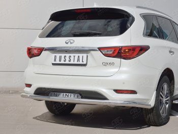 22 949 р. Защита заднего бампера (Ø63 мм с надписью, нержавейка) SLITKOFF INFINITI QX60 L50 рестайлинг (2016-2021)  с доставкой в г. Керчь. Увеличить фотографию 3