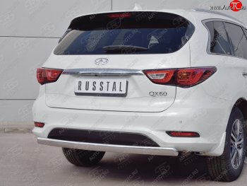 13 999 р. Защита заднего бампера (Ø75x42 мм, нержавейка) Russtal INFINITI QX60 L50 рестайлинг (2016-2021)  с доставкой в г. Керчь. Увеличить фотографию 3