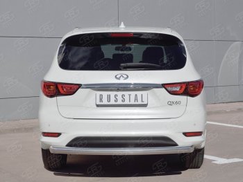 18 349 р. Одинарная защита заднего бампера из трубы диаметром 76 мм SLITKOFF  INFINITI QX60  L50 (2016-2021) рестайлинг  с доставкой в г. Керчь. Увеличить фотографию 2