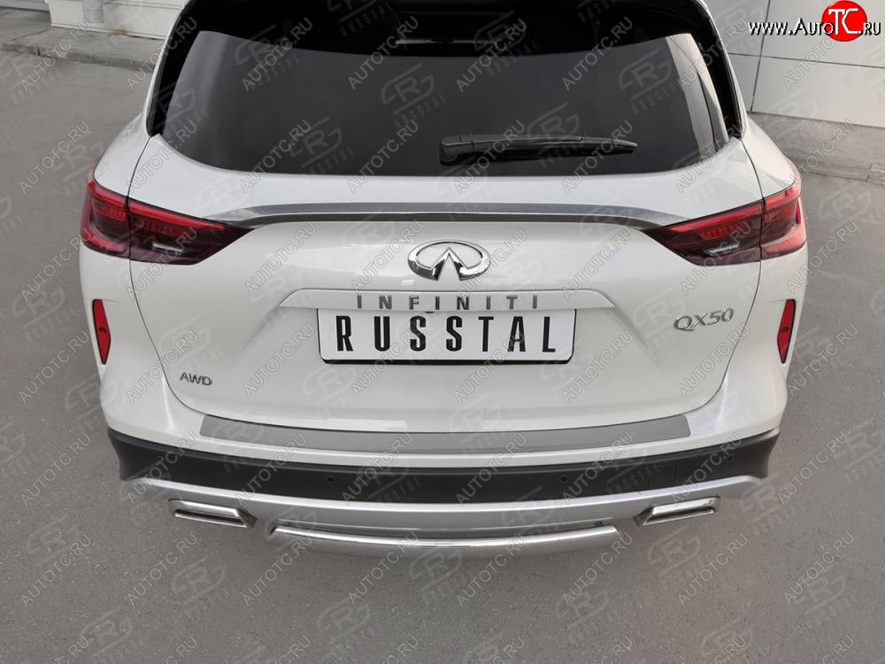 1 479 р. Защитная накладка на задний бампер Russtal (нержавейка зеркальная) INFINITI Qx50 J55 (2017-2022)  с доставкой в г. Керчь