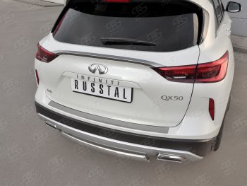 1 479 р. Защитная накладка на задний бампер Russtal (нержавейка зеркальная) INFINITI Qx50 J55 (2017-2022)  с доставкой в г. Керчь. Увеличить фотографию 3
