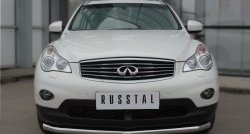 19 549 р. Одинарная защита переднего бампера диаметром 63 мм SLITKOFF  INFINITI Qx50  J50 (2013-2016) дорестайлинг  с доставкой в г. Керчь. Увеличить фотографию 4