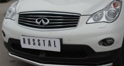 Одинарная защита переднего бампера диаметром 63 мм SLITKOFF INFINITI Qx50  J50 (2013-2016) дорестайлинг