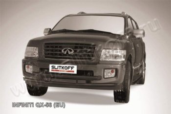Защита переднего бампера из труб d76+d57 Slitkoff (двойная, высокая) INFINITI QX56  JA60 (2004-2010) дорестайлинг, рестайлинг