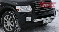 18 134 р. Защита переднего бампера одинарная Souz-96 (d76) INFINITI QX56 JA60 дорестайлинг (2004-2007)  с доставкой в г. Керчь. Увеличить фотографию 2