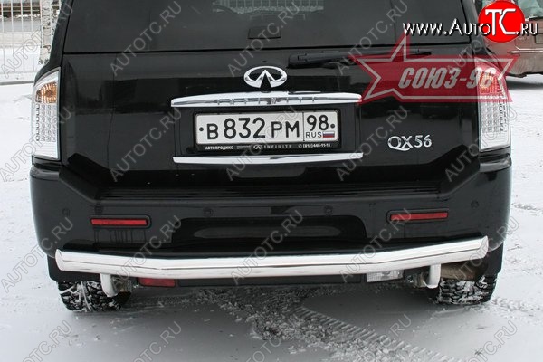 20 519 р. Защита заднего бампера европейской комплектации Souz-96 (d76) INFINITI QX56 JA60 дорестайлинг (2004-2007)  с доставкой в г. Керчь