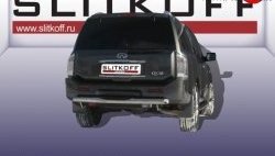 Защита заднего бампера из трубы диаметром 76 мм с пластиковой вставкой Slitkoff INFINITI QX56  JA60 (2004-2010) дорестайлинг, рестайлинг