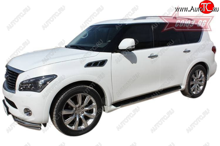 1 249 р. Накладки на торцы штатных порогов Souz96 (нержавеющая сталь) INFINITI QX56 Z62 (2010-2013)  с доставкой в г. Керчь
