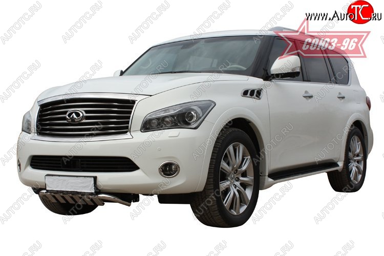 17 909 р. Защита переднего бампера Souz-96 (d76) INFINITI QX56 Z62 (2010-2013)  с доставкой в г. Керчь