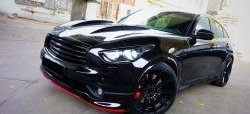 9 299 р. Решетка радиатора Custom Exclusive INFINITI QX70 S51 (2013-2020) (Неокрашенная)  с доставкой в г. Керчь. Увеличить фотографию 2